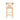 TBSTL - Bamboo Tiki Stool Set